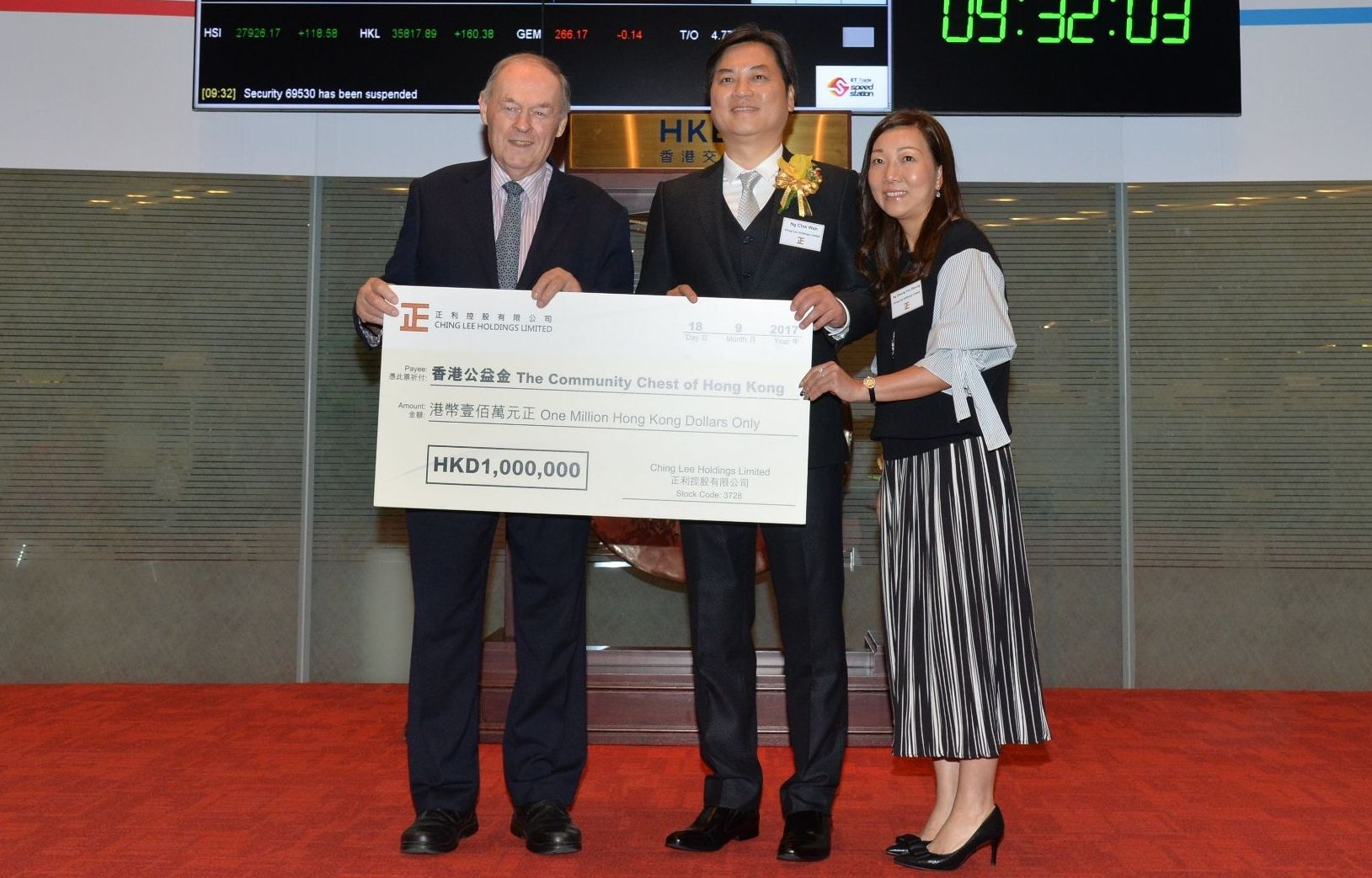 Four Companies Celebrated Public Listing on the Main Board By Donating